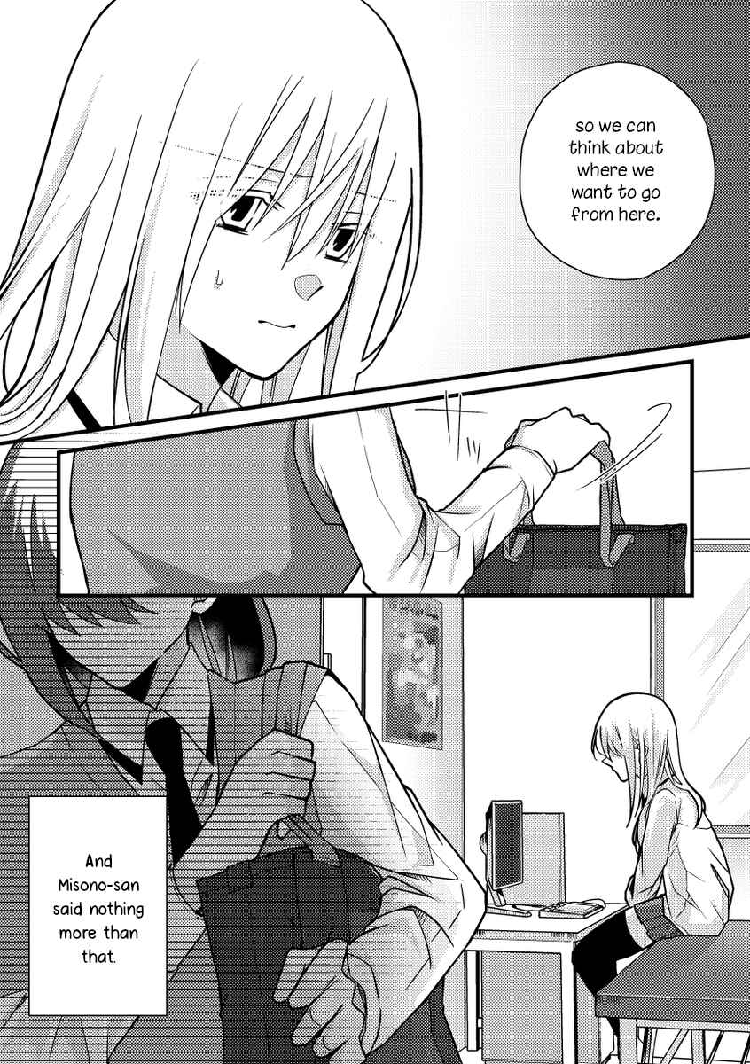 Chapter 47 - Page 12