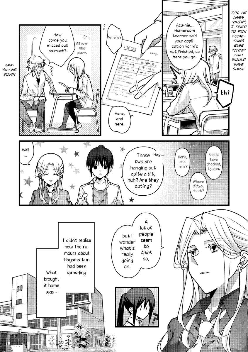 Chapter 47 - Page 2
