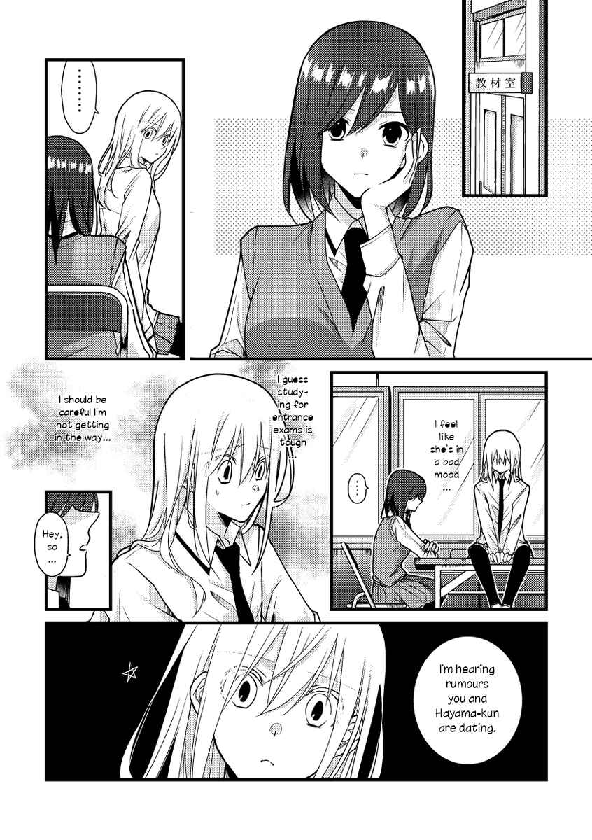 Chapter 47 - Page 3