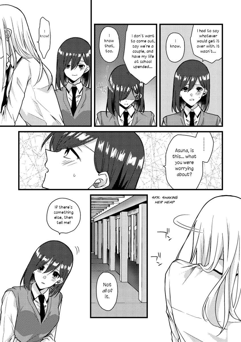 Chapter 47 - Page 7