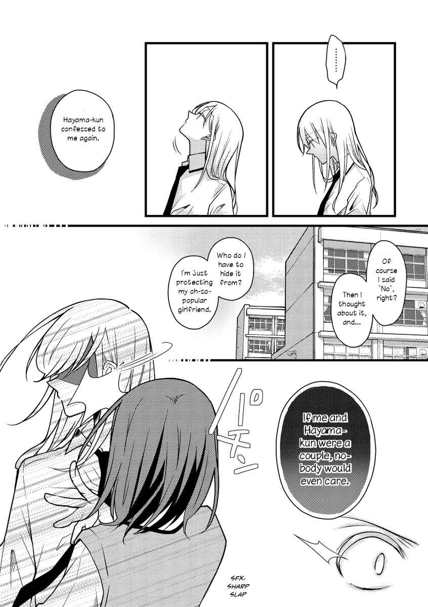 Chapter 47 - Page 8