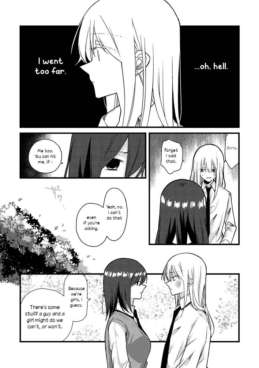 Chapter 47 - Page 9