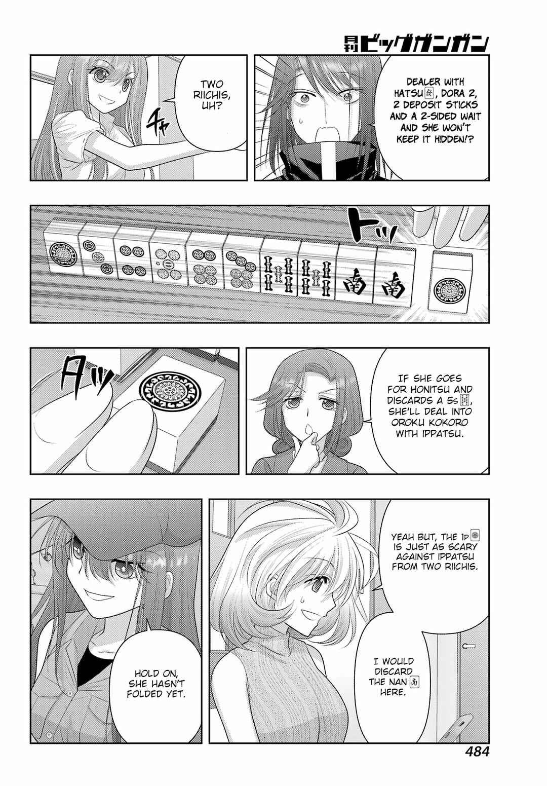 Chapter 117 - Page 14