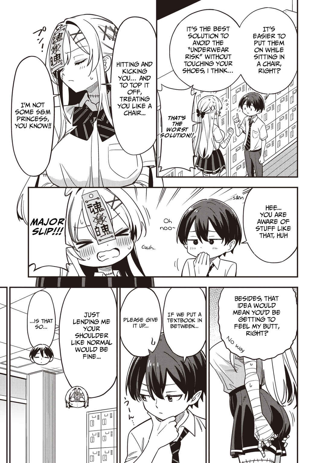 Chapter 4.2 - Page 3