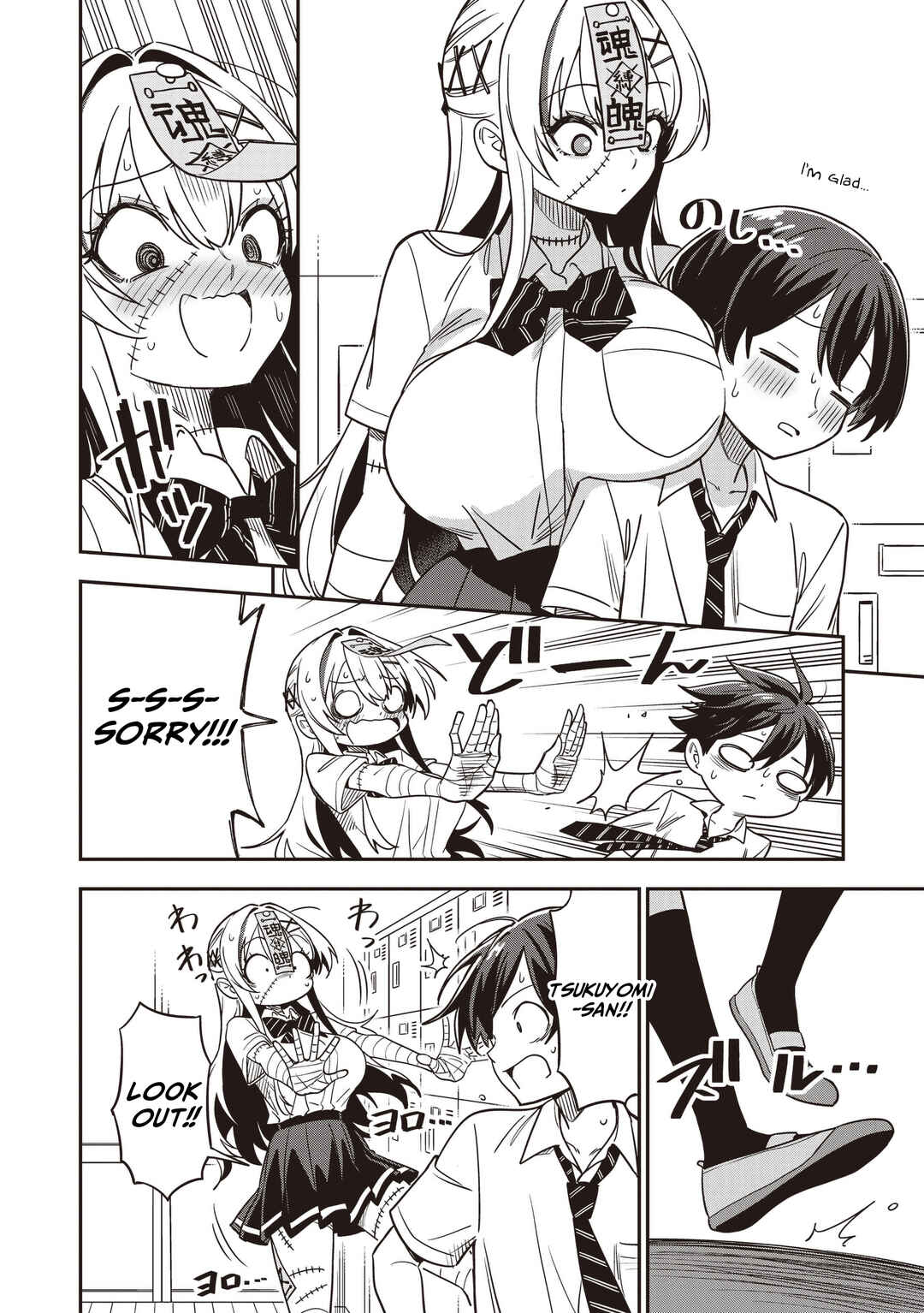 Chapter 4.2 - Page 6