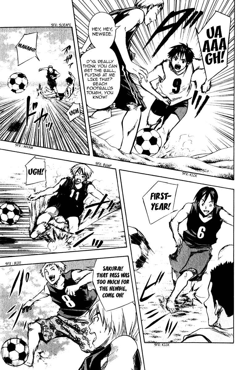 Chapter 22 - Page 16