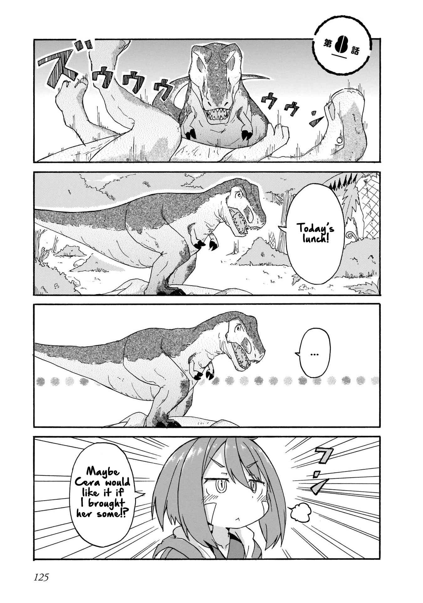 Chapter 8 - Page 1