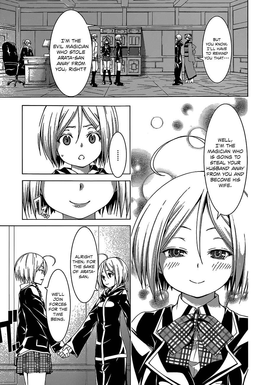 Chapter 49 - Page 11