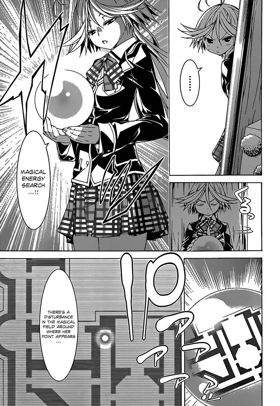 Chapter 49 - Page 13