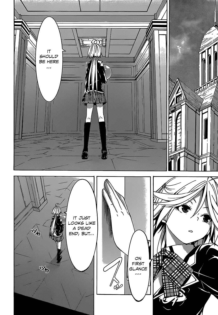 Chapter 49 - Page 14