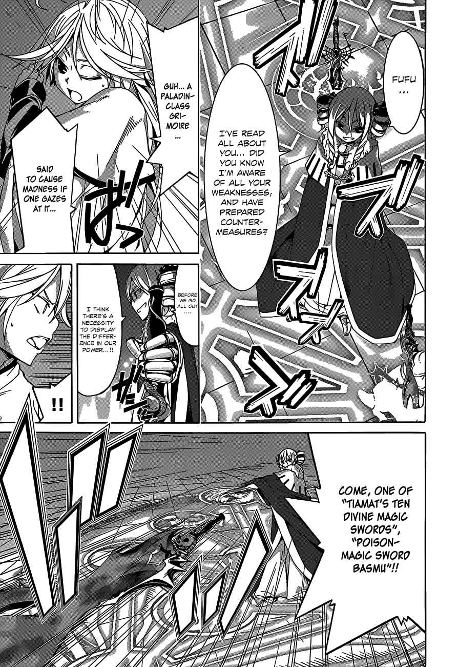 Chapter 49 - Page 20
