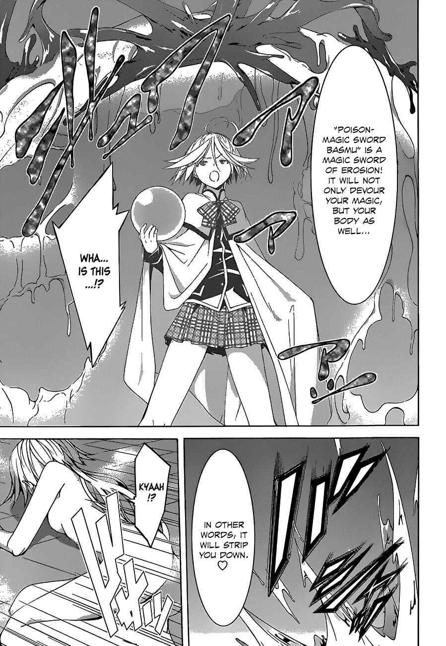 Chapter 49 - Page 22
