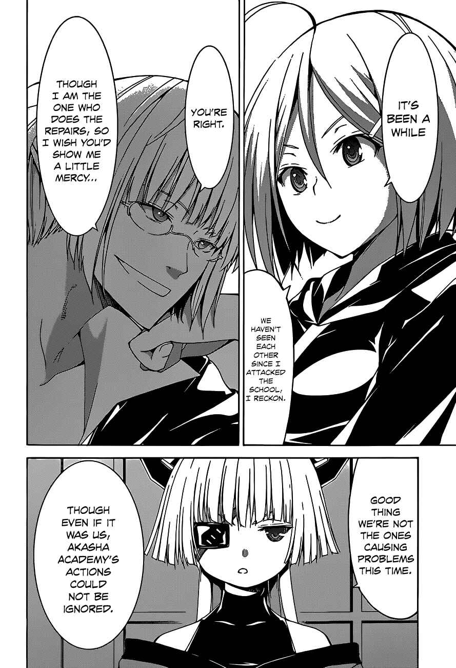 Chapter 49 - Page 8