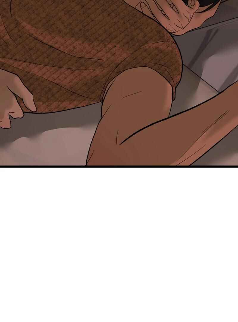 Chapter 11 - Page 39