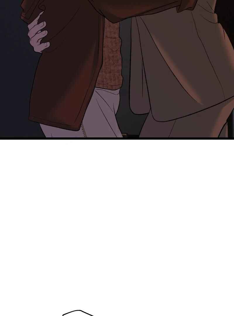 Chapter 11 - Page 6