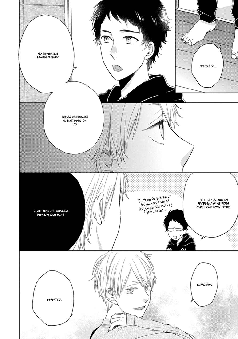 Chapter 12 - Page 3