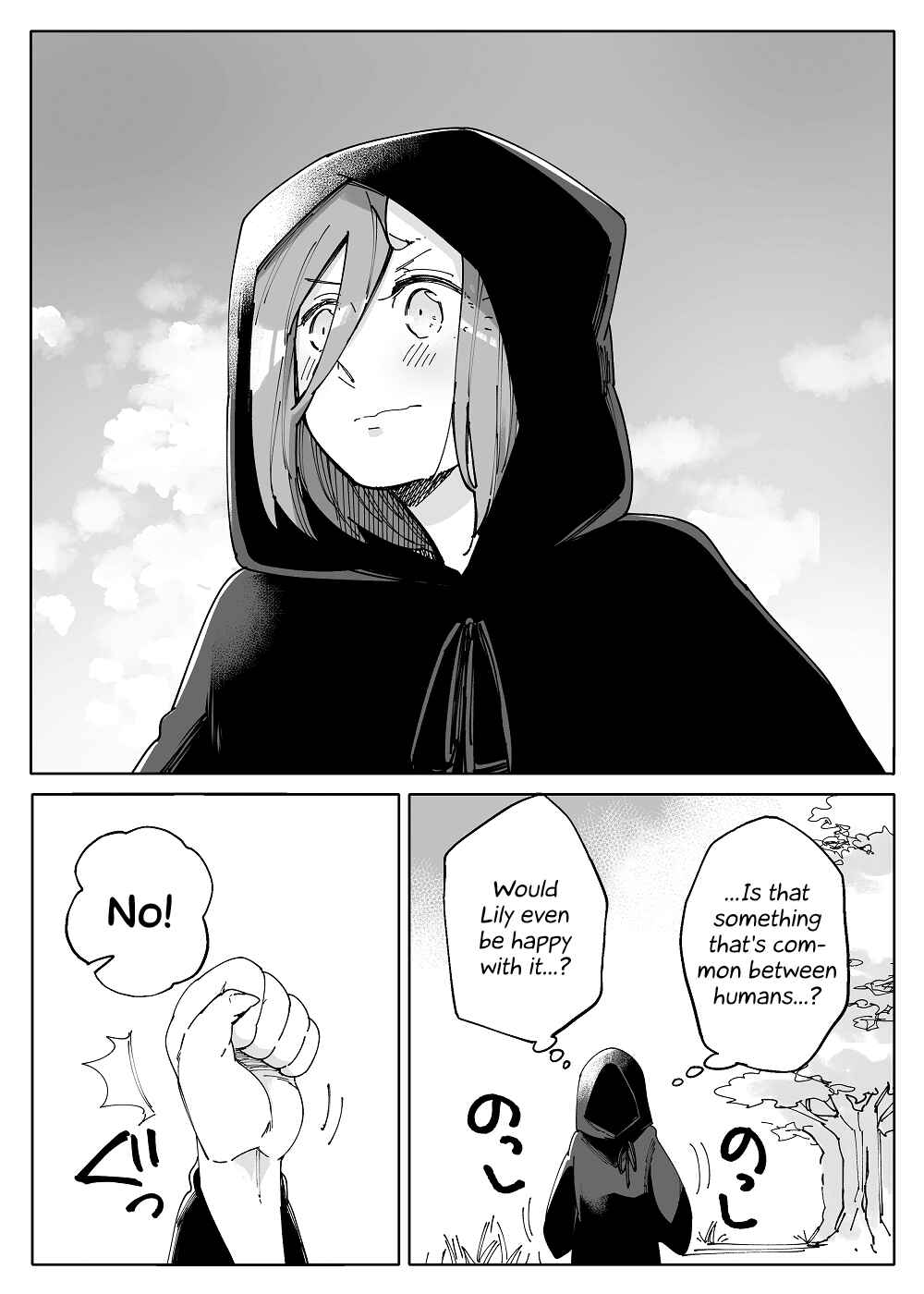Chapter 47 - Page 5