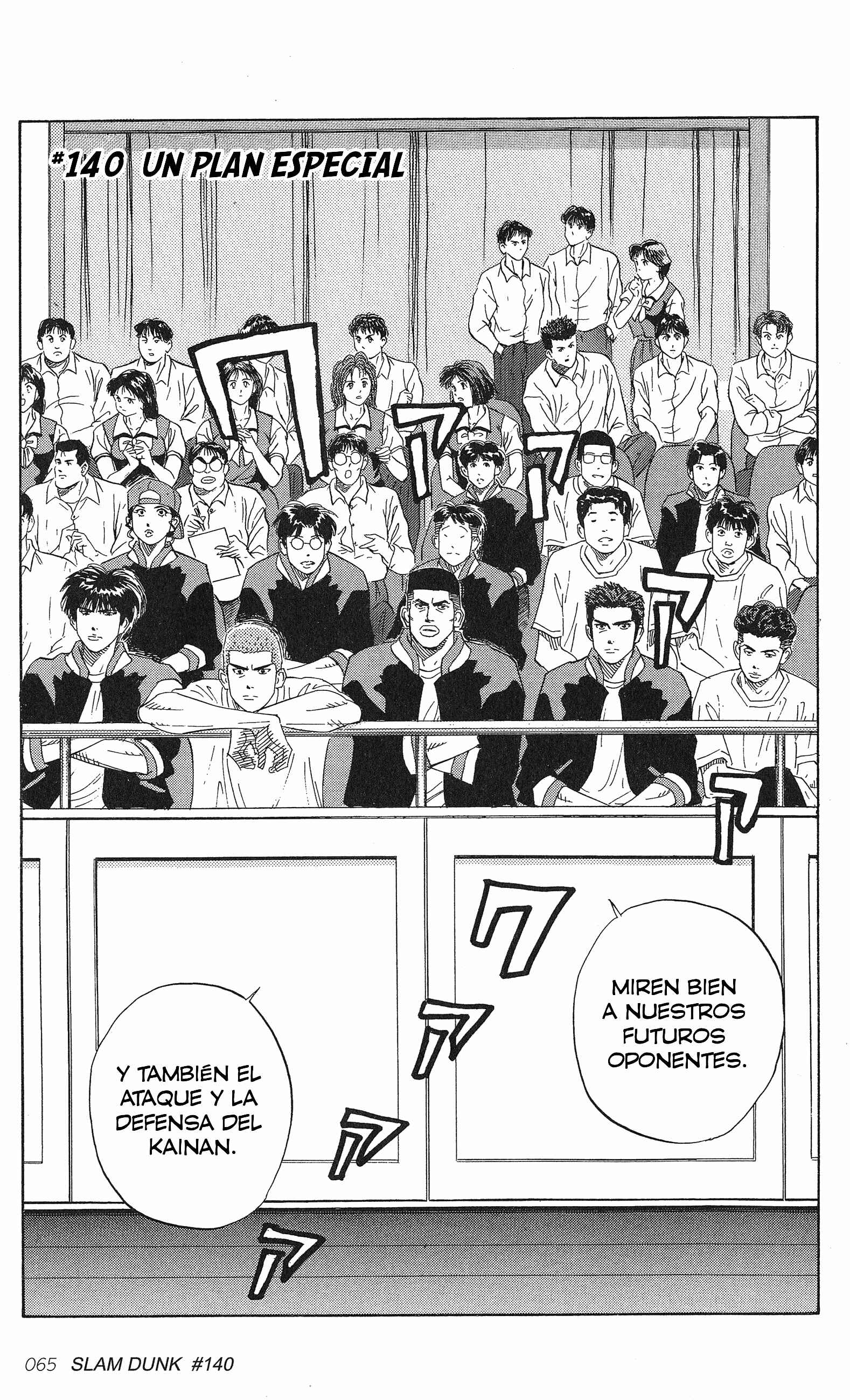 Chapter 140 - Page 1