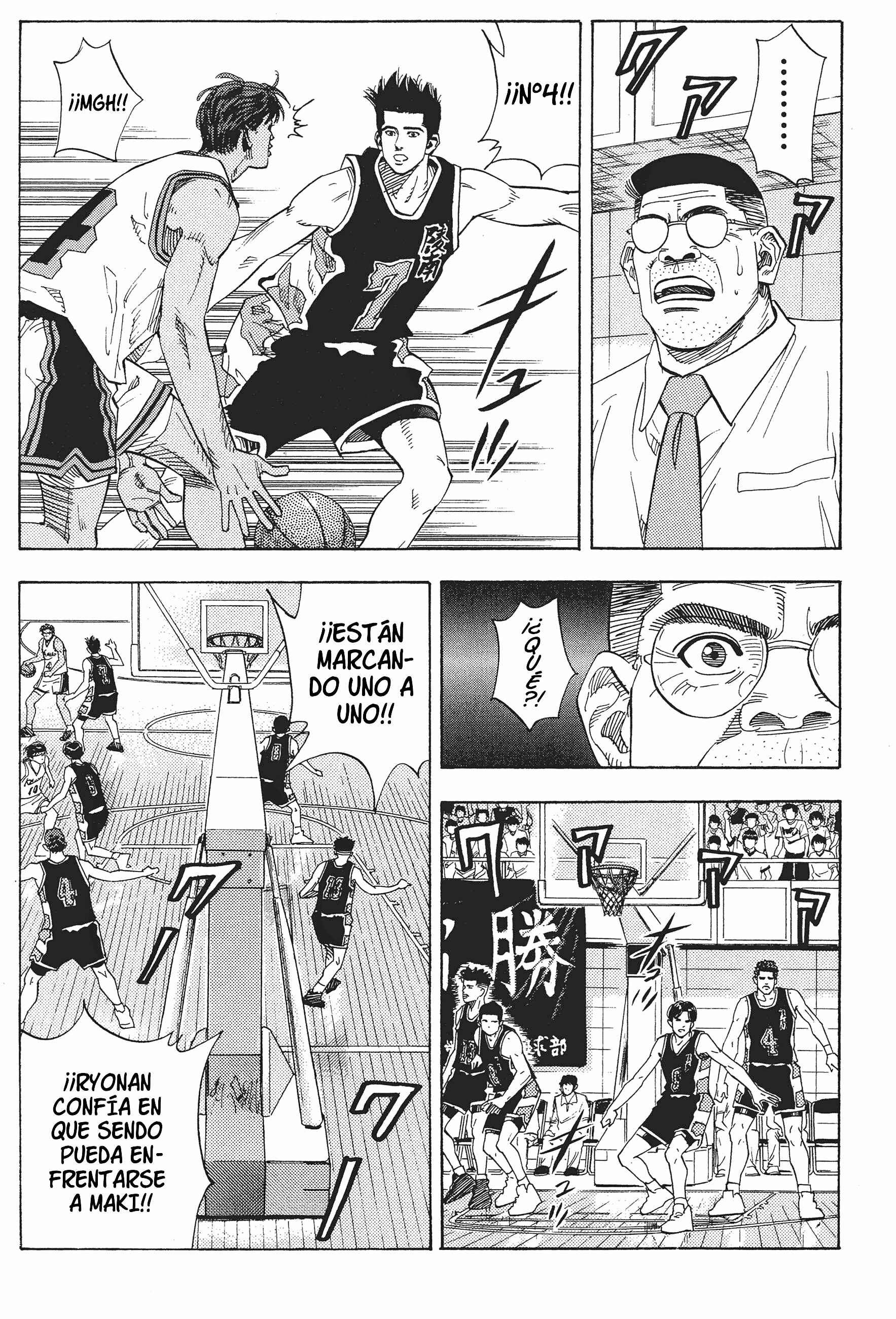 Chapter 140 - Page 16