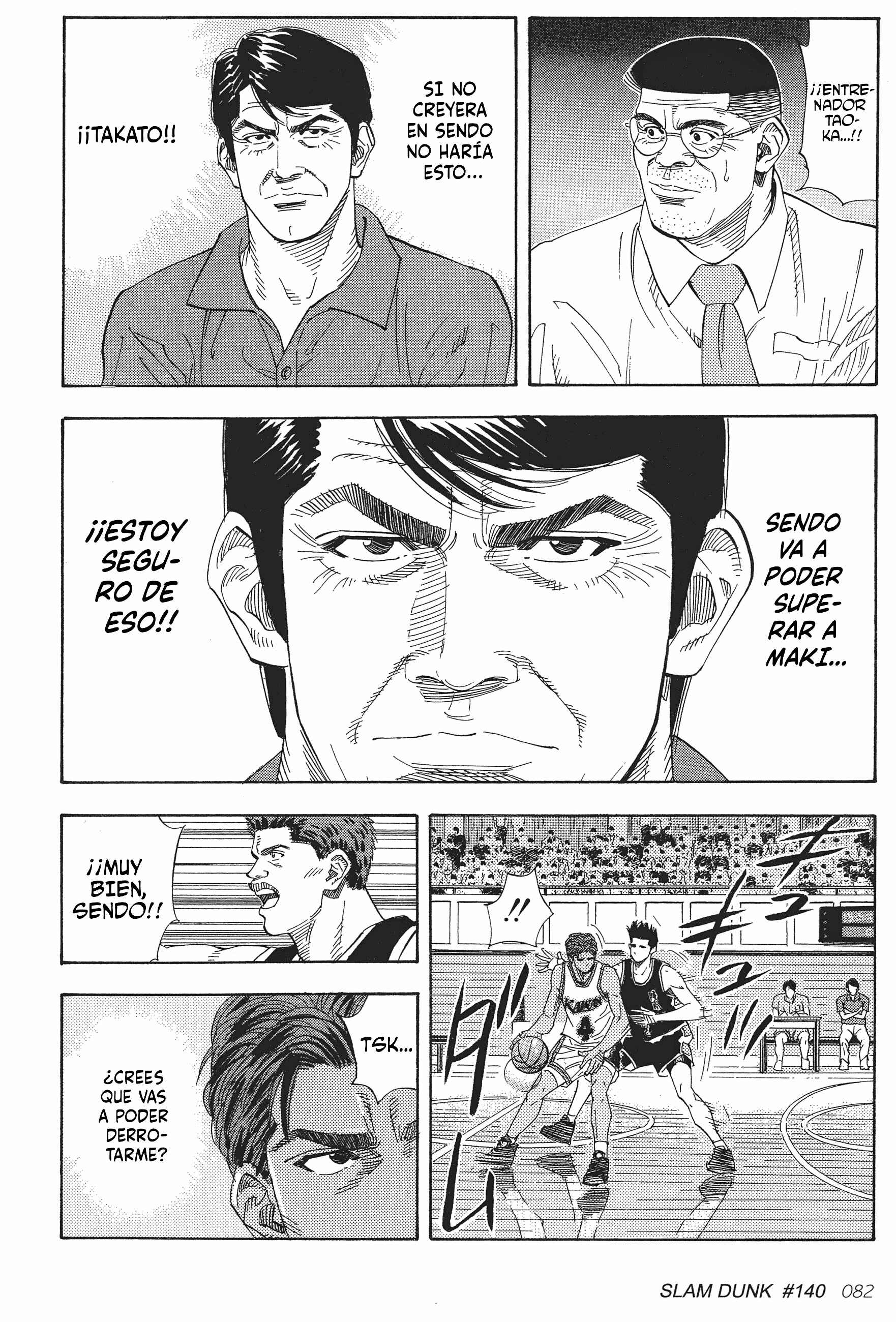 Chapter 140 - Page 17