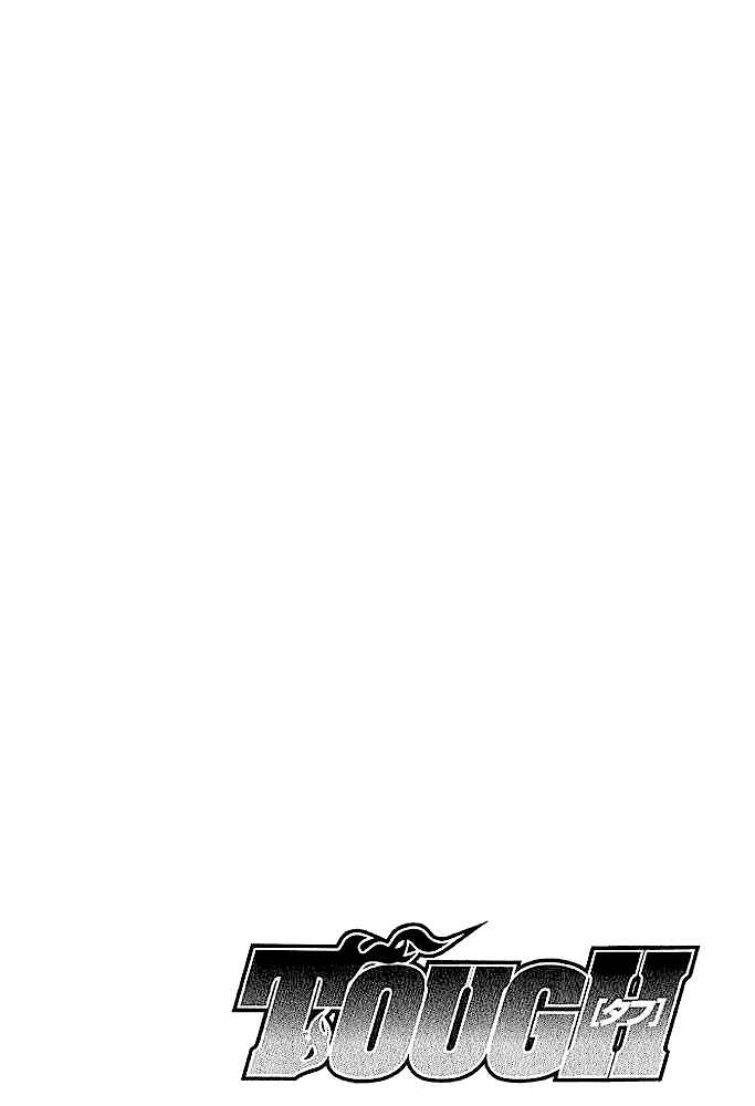 Chapter 50 - Page 3