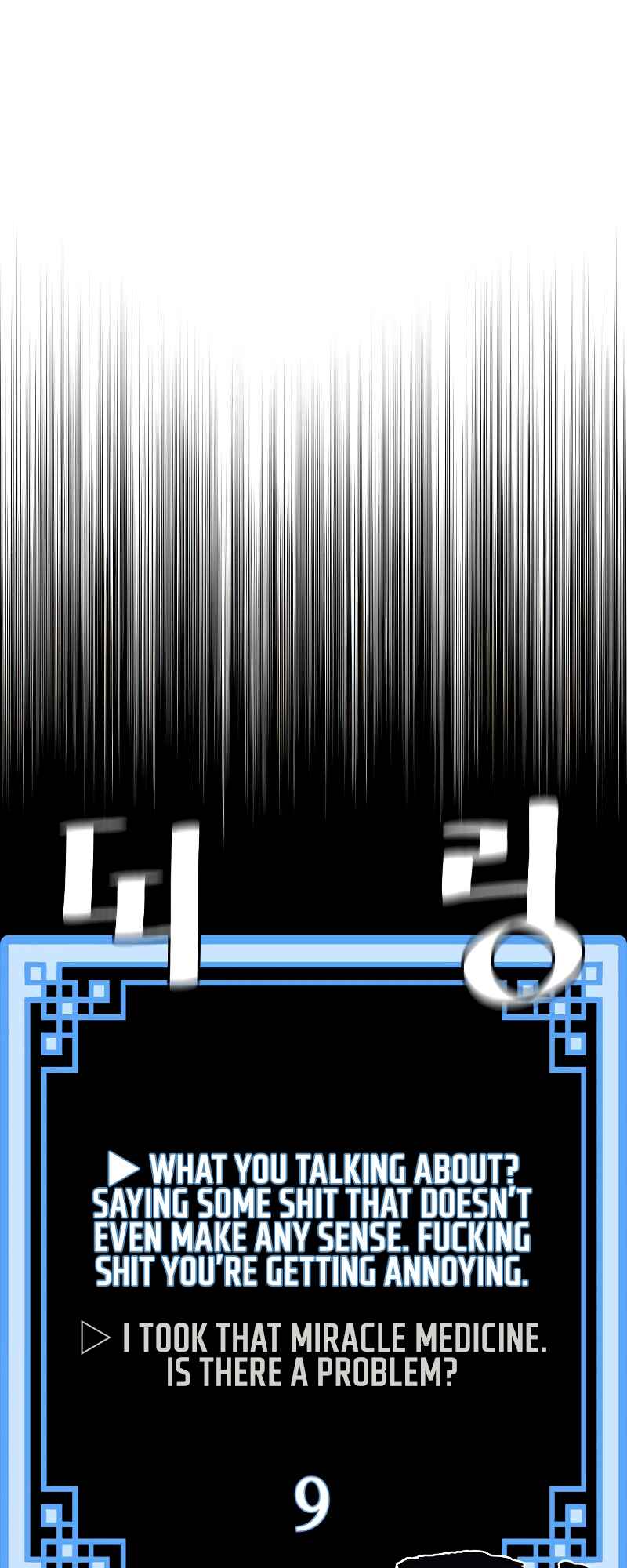 Chapter 43 - Page 110