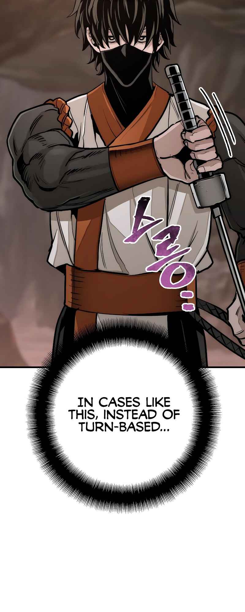 Chapter 43 - Page 13