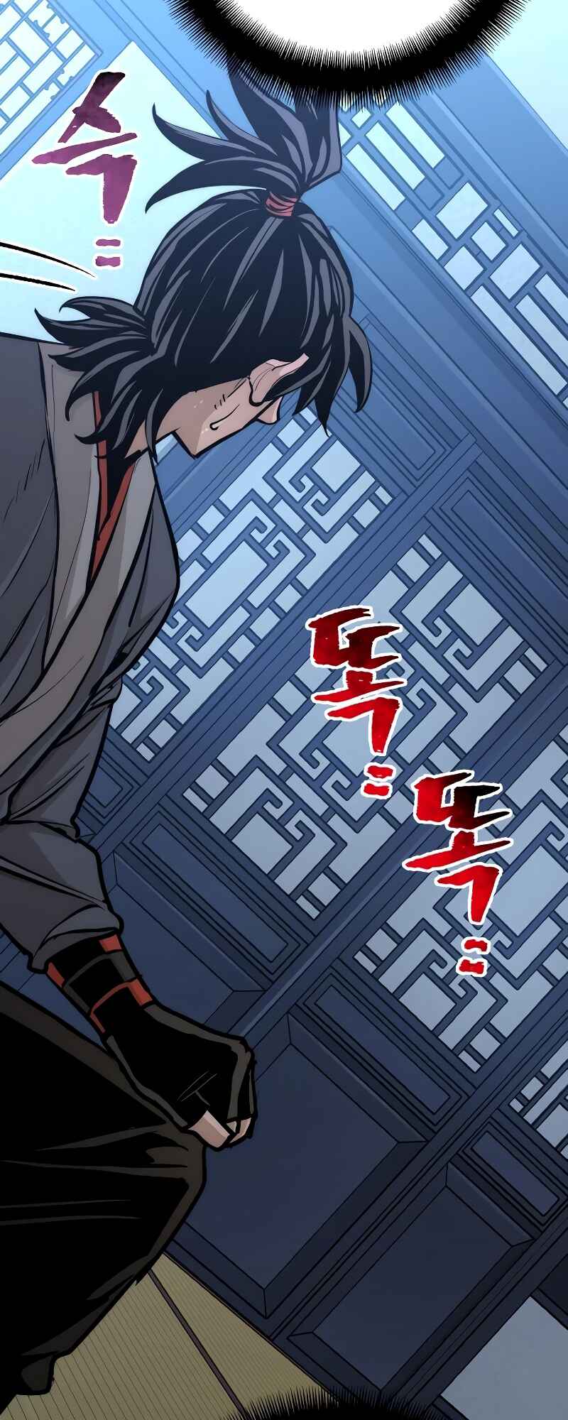 Chapter 43 - Page 95