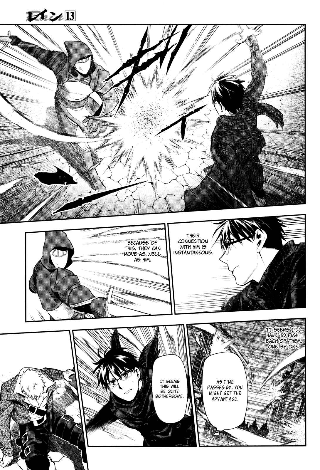 Chapter 69 - Page 13