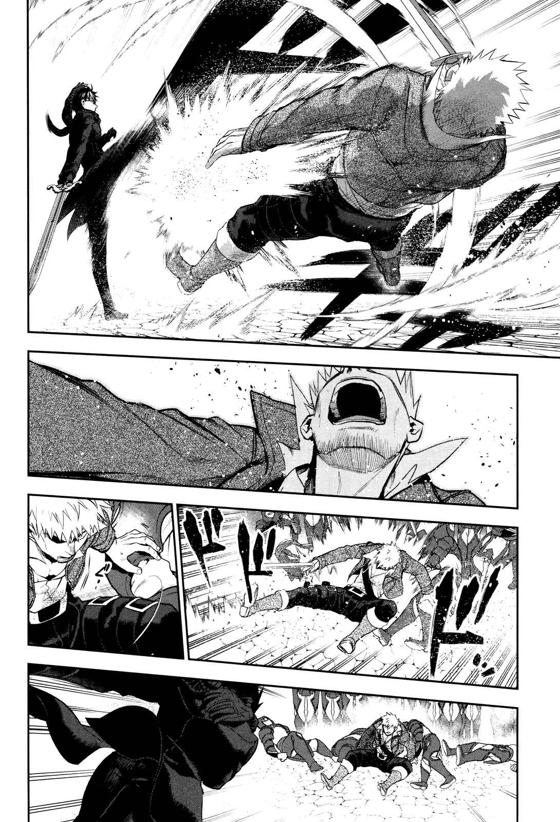 Chapter 69 - Page 9