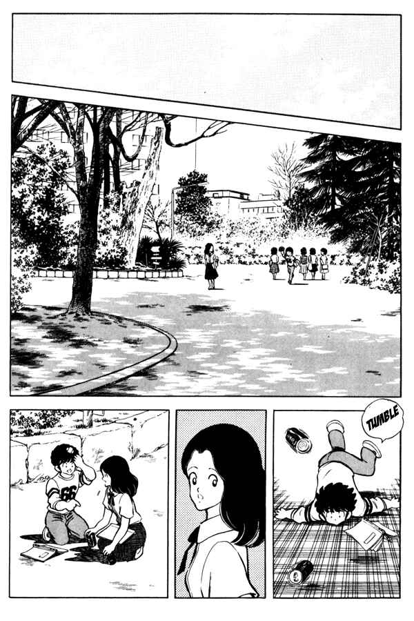 Chapter 92 - Page 14