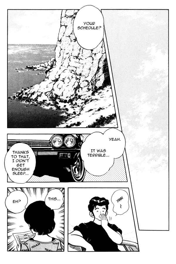 Chapter 92 - Page 17
