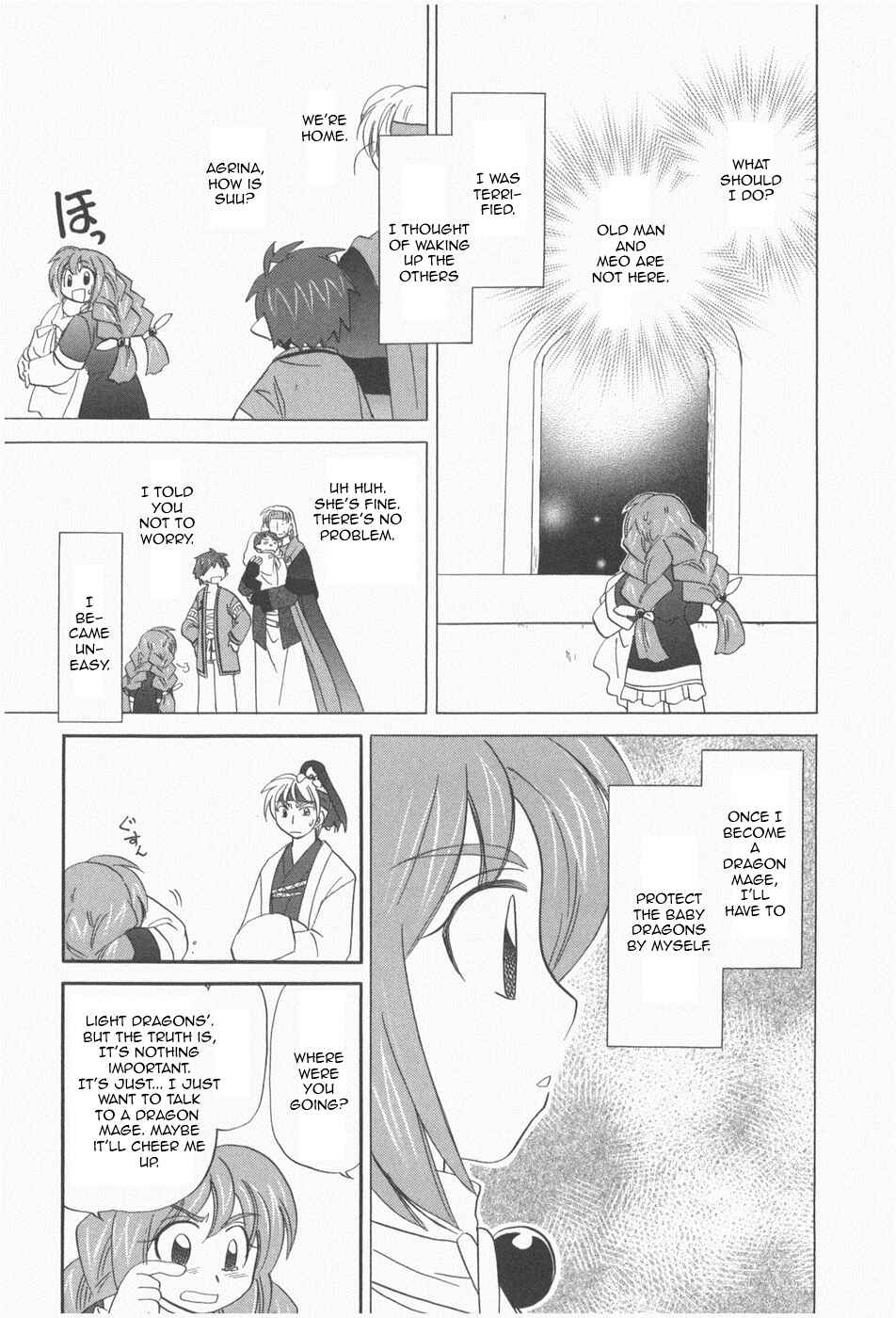 Chapter 7 - Page 14