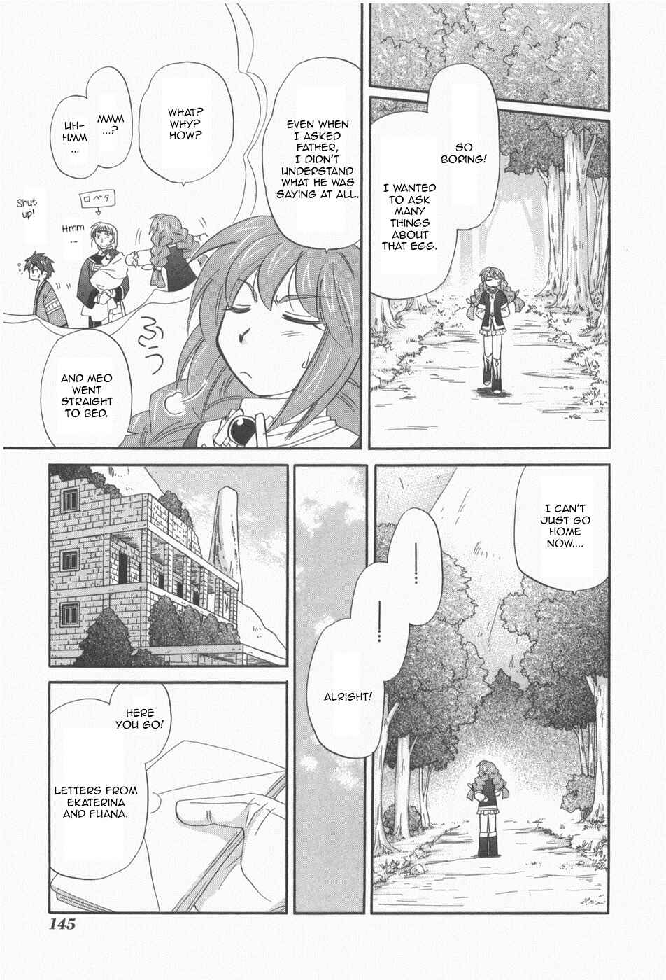 Chapter 7 - Page 4