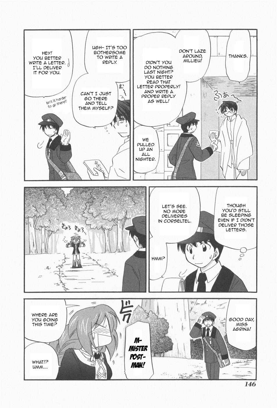Chapter 7 - Page 5