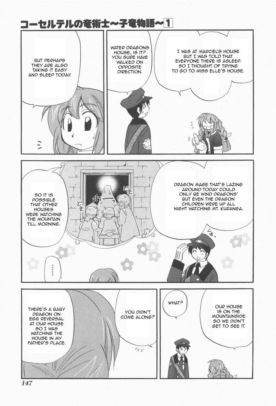 Chapter 7 - Page 6