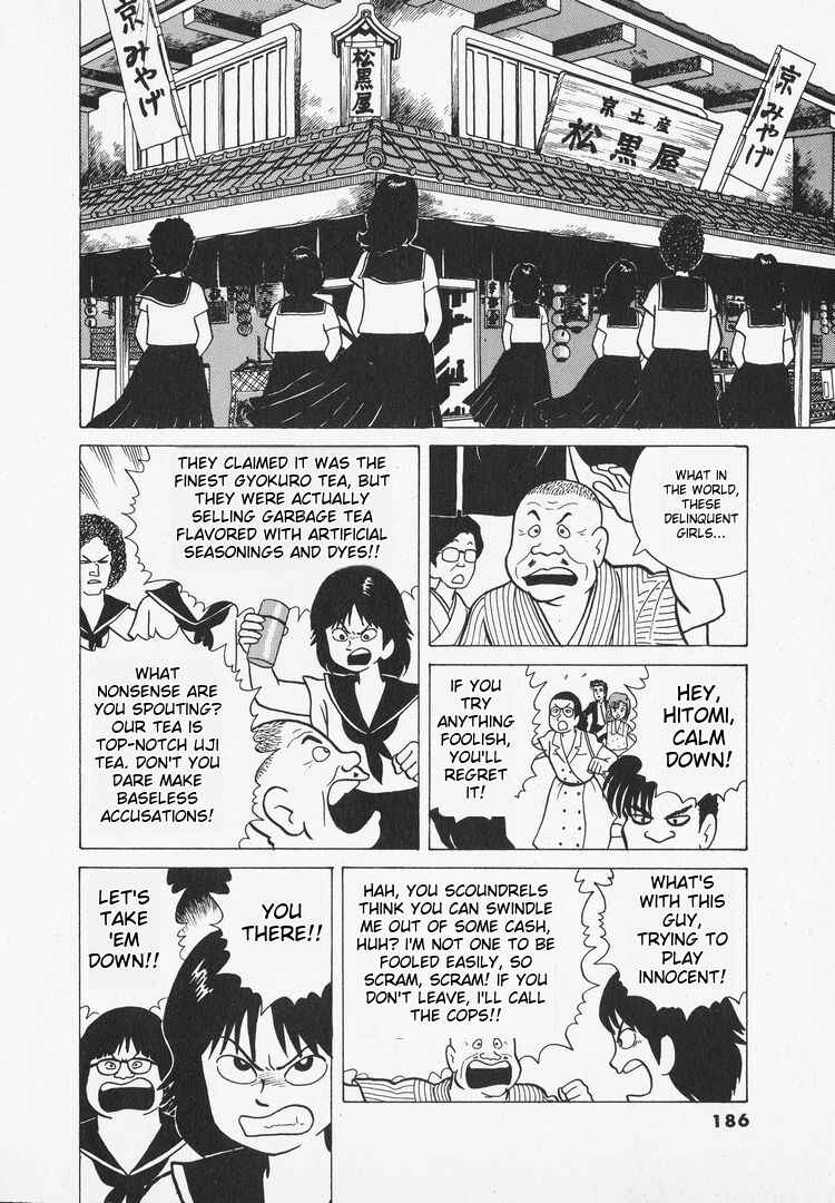 Chapter 34 - Page 19