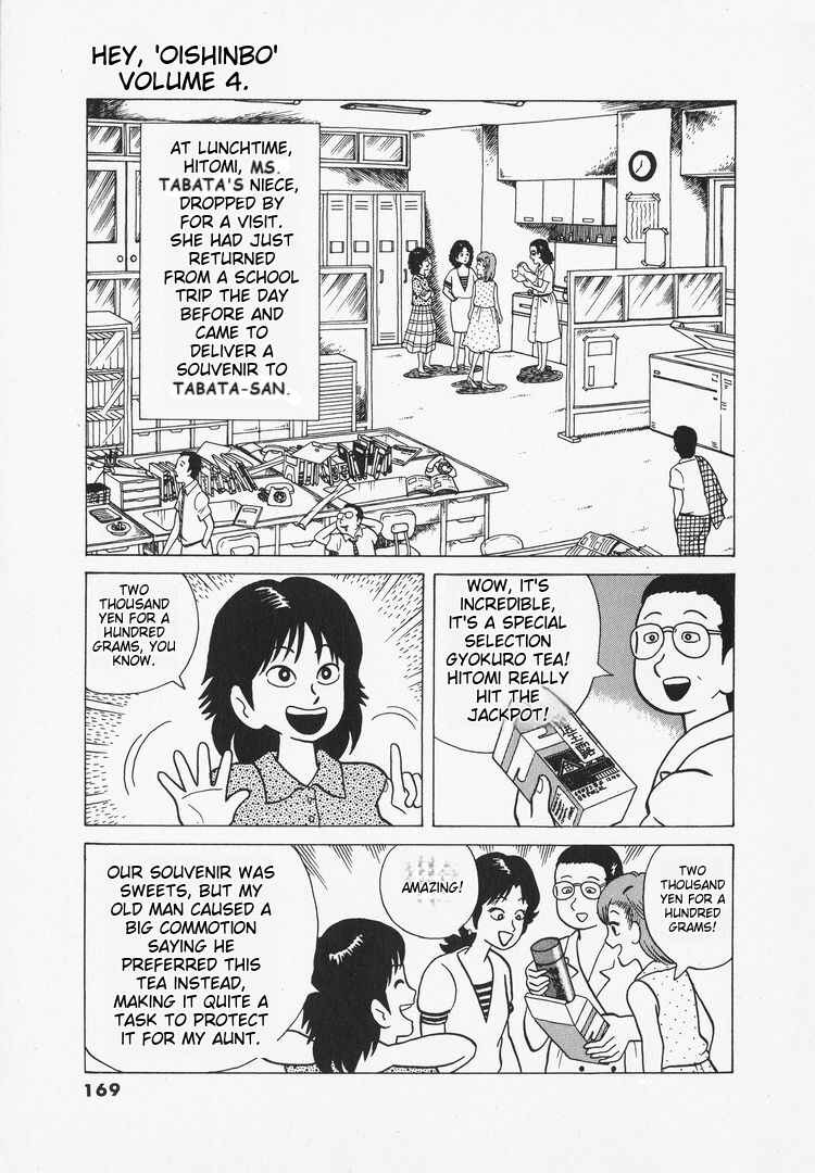 Chapter 34 - Page 2