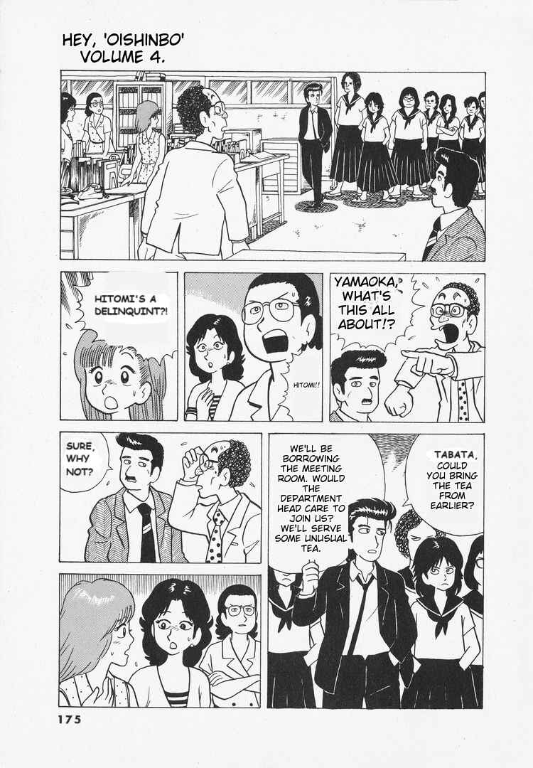 Chapter 34 - Page 8
