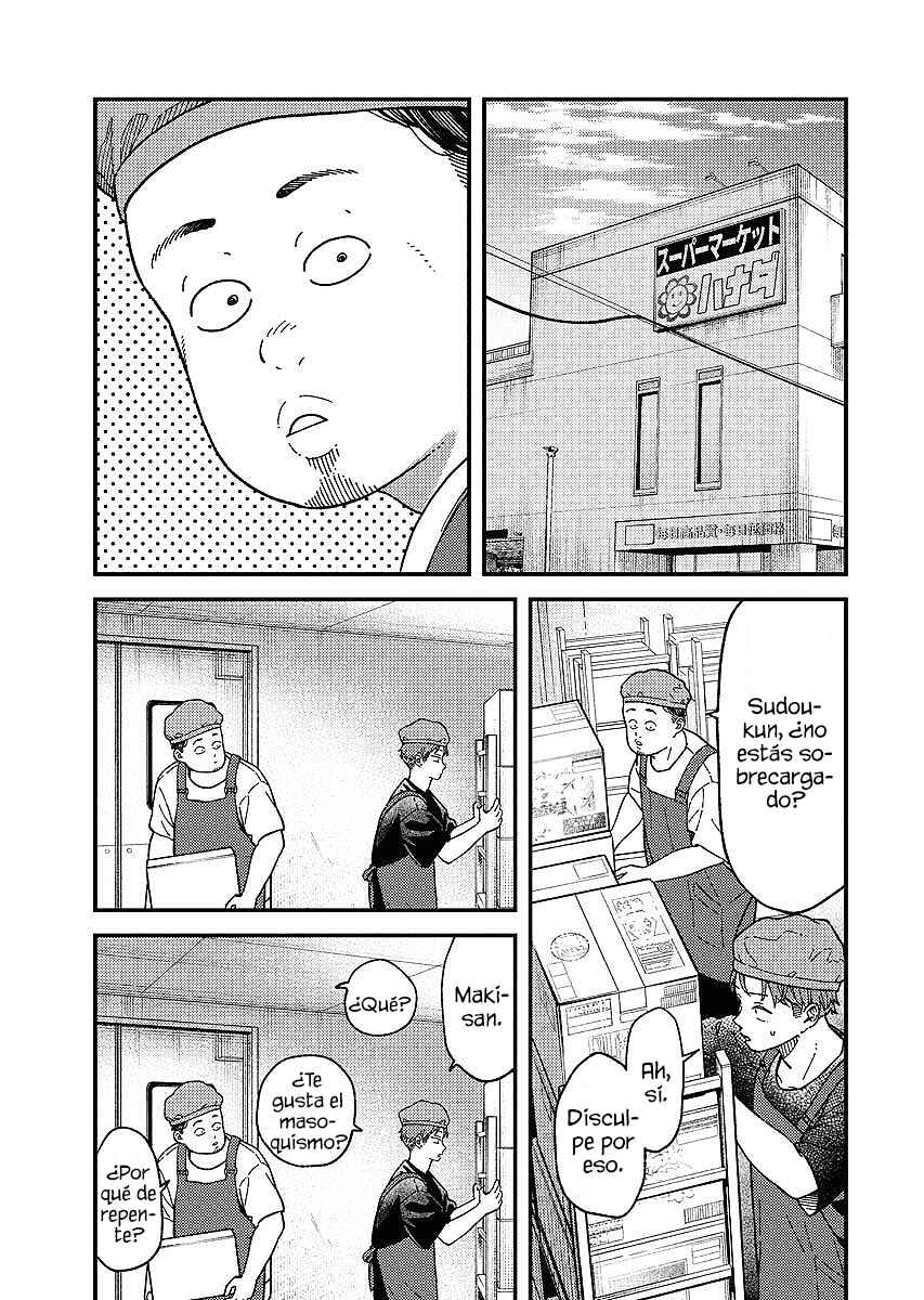 Chapter 8 - Page 7