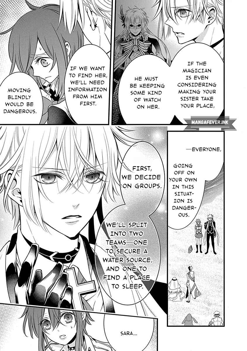 Chapter 6 - Page 6