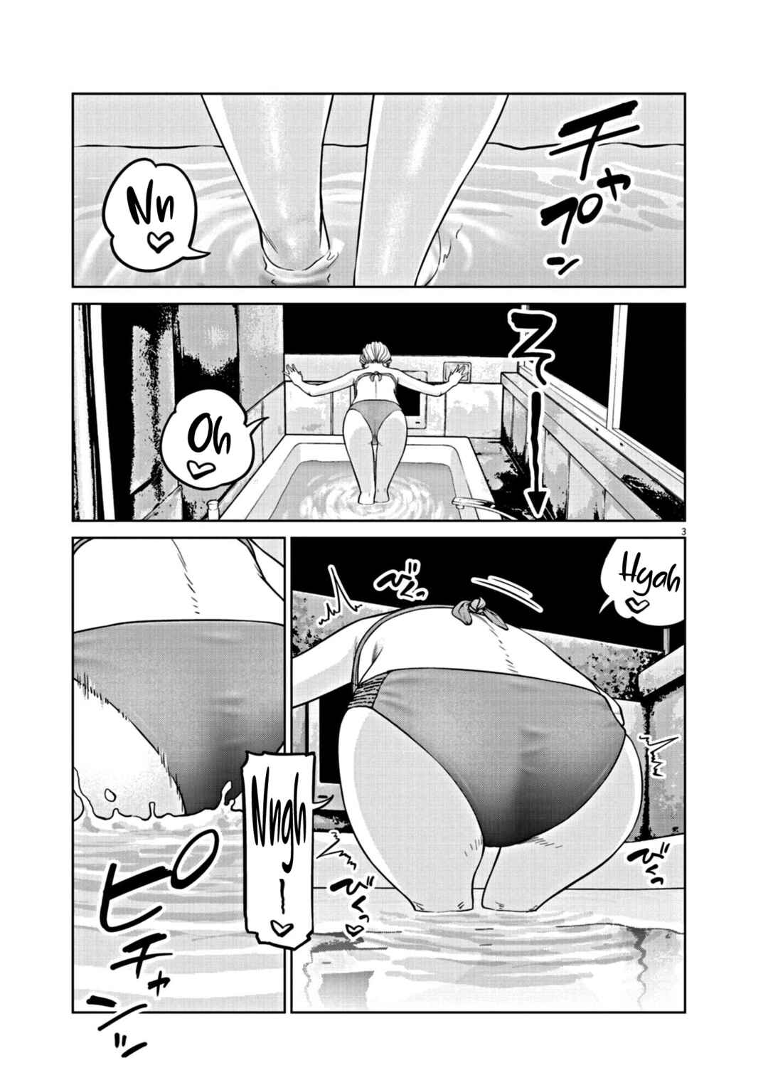 Chapter 8 - Page 4