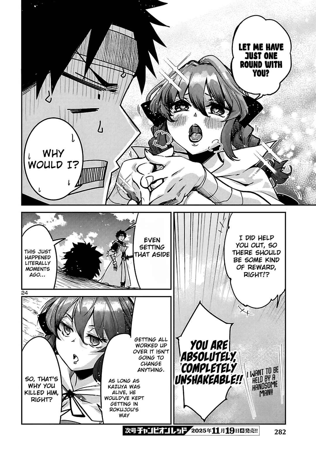 Chapter 18 - Page 25