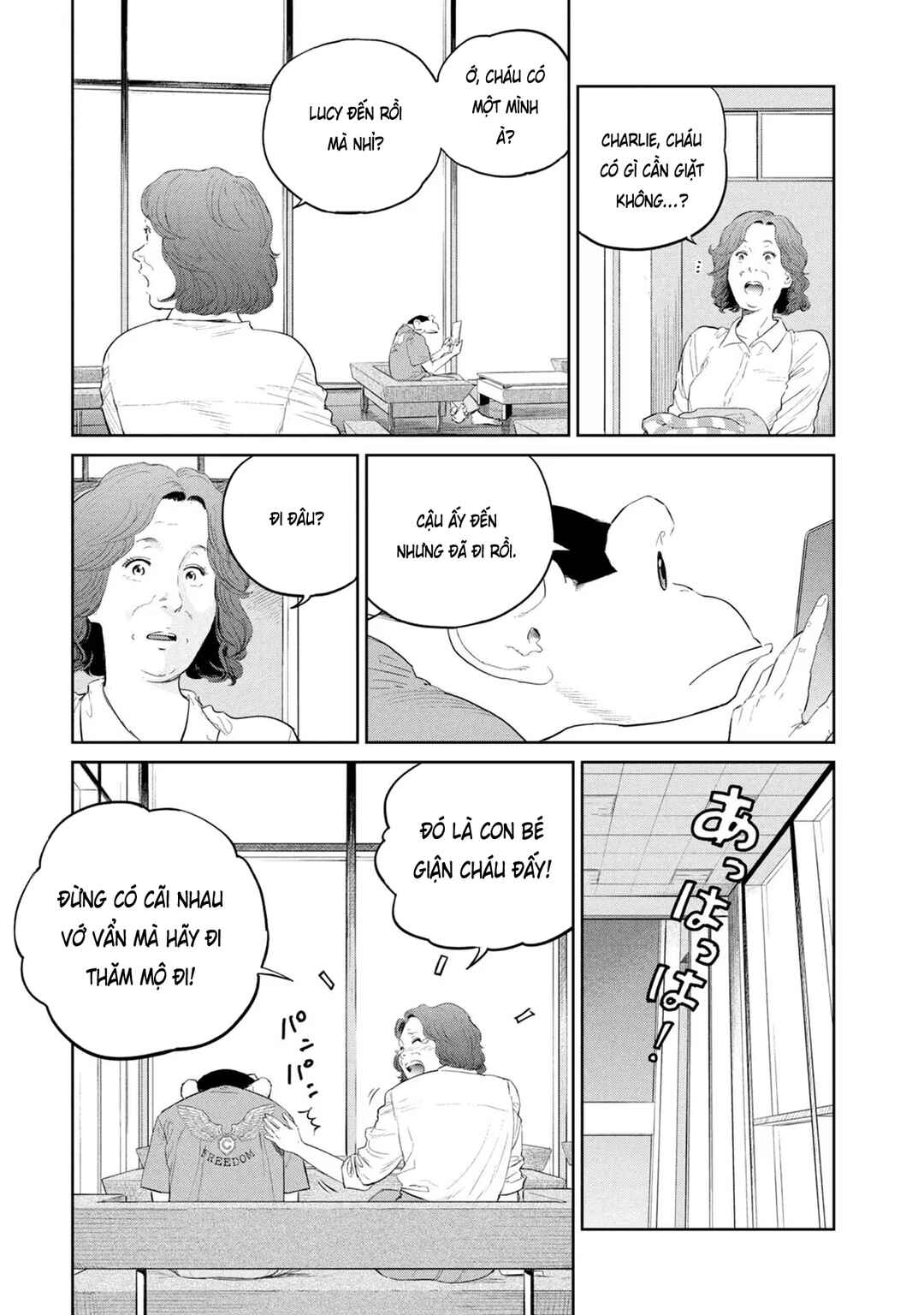 Chapter 24 - Page 6