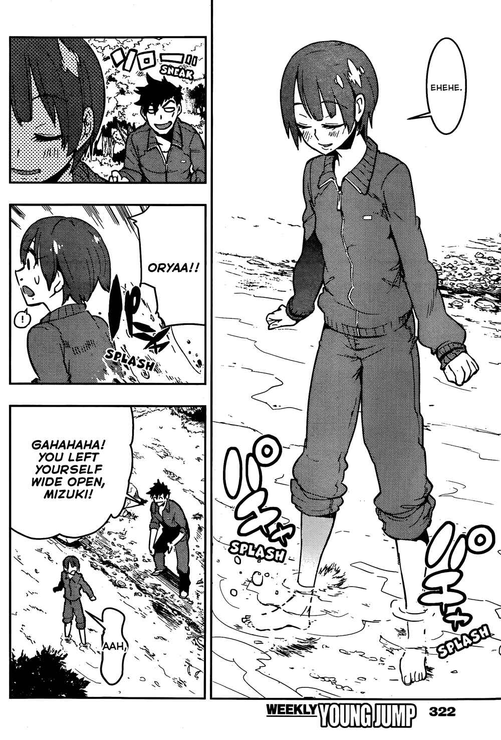 Chapter 15 - Page 12