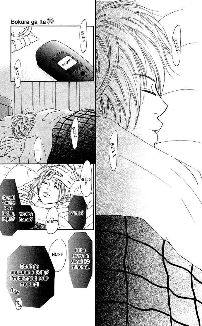 Chapter 37 - Page 4