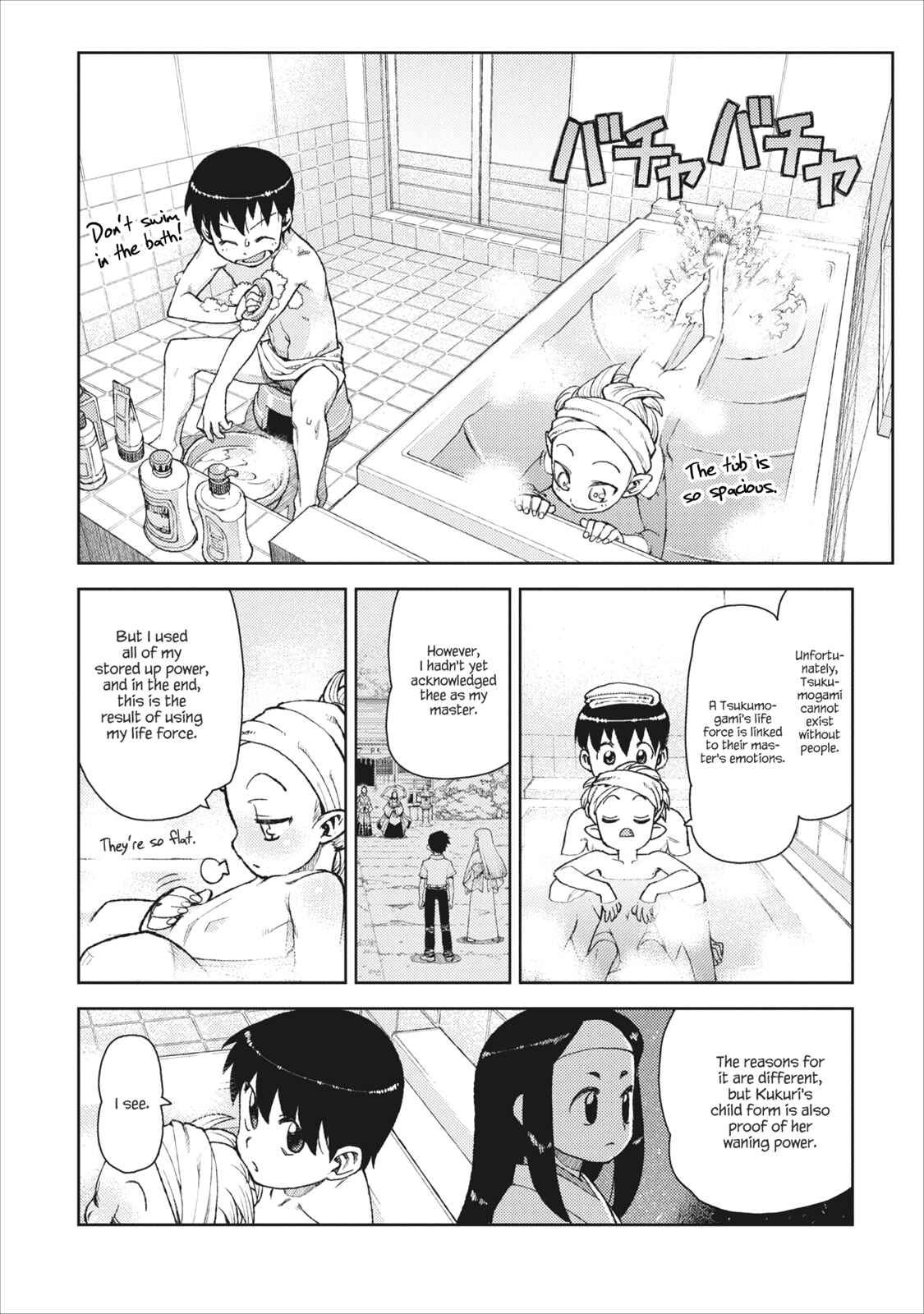 Chapter 10 - Page 12