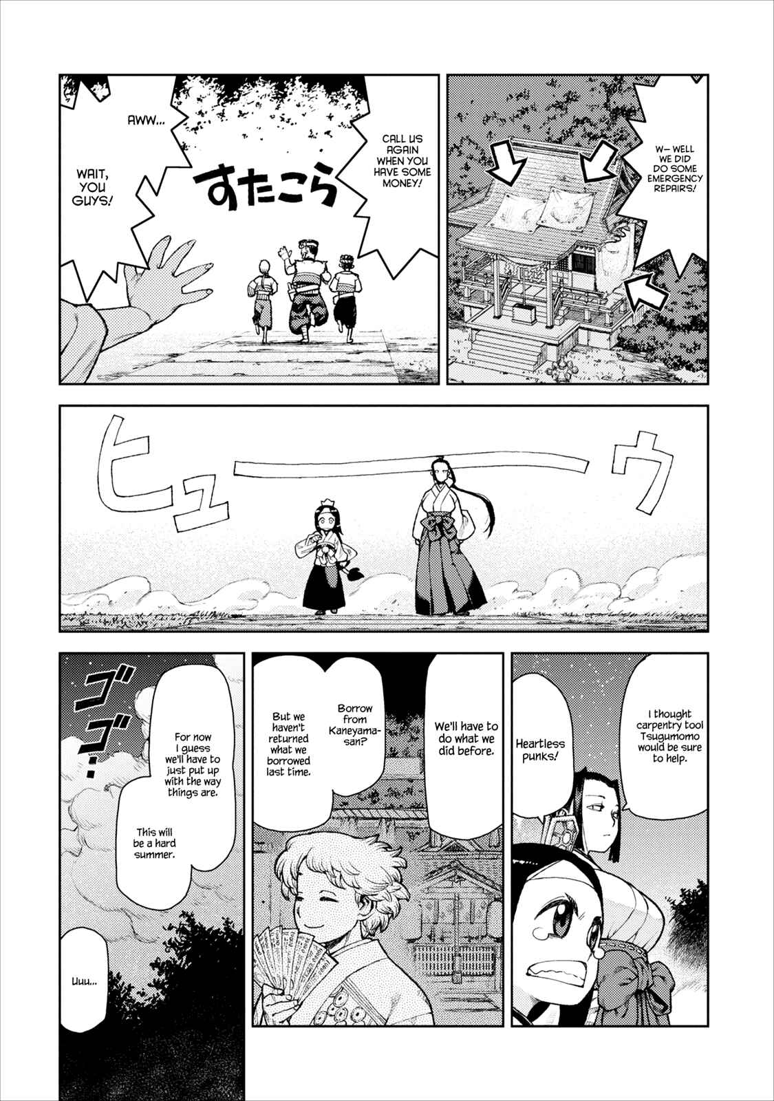 Chapter 10 - Page 15