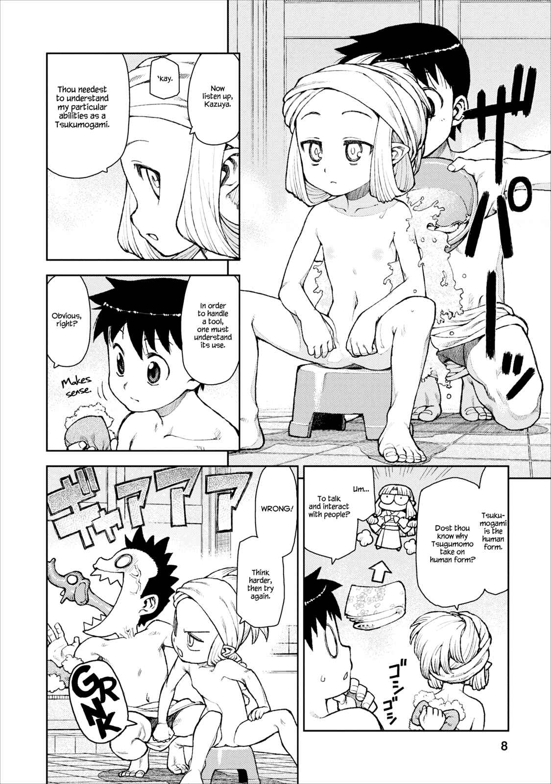Chapter 10 - Page 8