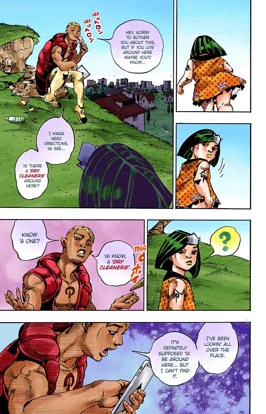 Chapter 87 - Page 19